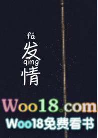 缾