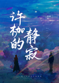 �ĸ�Ӱ�۰��ҳ�ɶ���