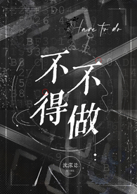 ��ʧ��У��̸������������