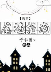 ħ����������[����]