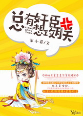 EXO֮��������