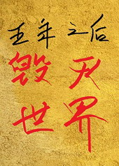 �ҵİ�����������Ҹ�