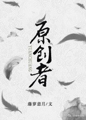 ������Ϸ�뷴��HE�ˣ����ã�