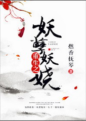 ��ɽ��֮������˫