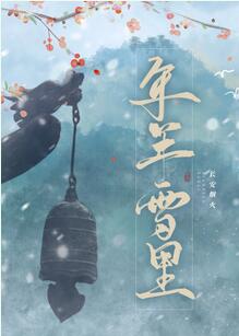 ������ү������С����