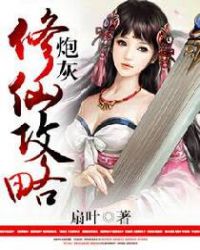 �ټ�����λ���������Ҿ�ҪȥԶ��