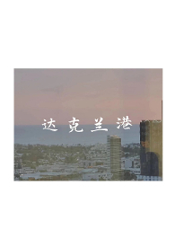 ҳͷʦ