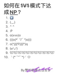羺Ůүã