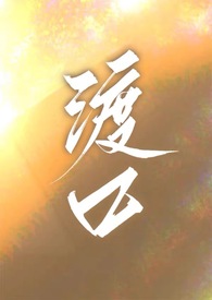 ǿ˯