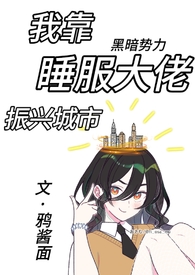 ����Ե��