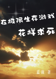  +