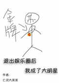Ʒ費