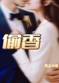 촩֮ܣǺڻHH+