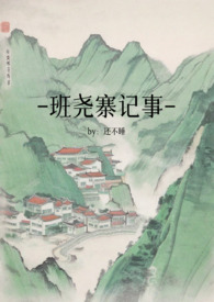 ��ѹ�����ѵ�n�ַ���