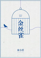 ̫�Ӵ����ճ�