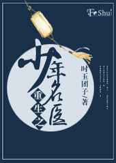 �ҵ�ҽ����ȫ����