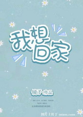 ϹʷNP