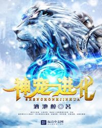 ���������ķ��Ӻ�