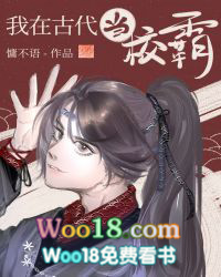 ���ɶ�Ů�ڻ�