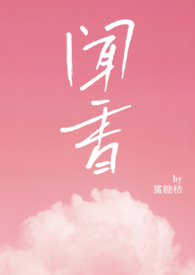翪õ