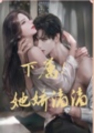 �Ҹ�Ů����ɩɩ