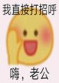 ȫ���綼�������ҵ���ò