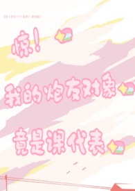 촩֮Ů仨Ϯ
