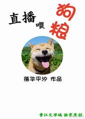 ǿƳ谮羺Ů