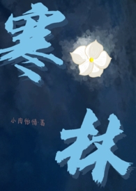 ƷĦʦ