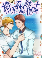 ƭ���¹�ɹ���������