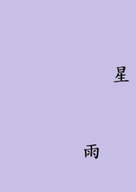 Сҽ