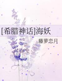 \Ů-Ѫκ\