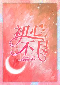 ����֮��ɫ���