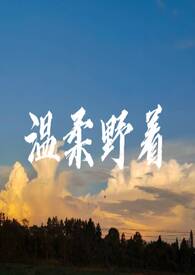 ò[Ǽ]