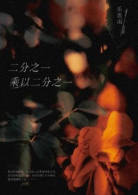 ��׷���ָ��