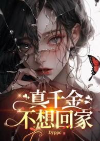 �ļ��ϵ�С����