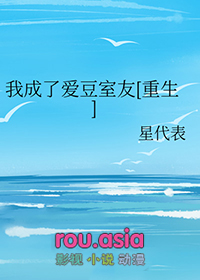 СʲôĲ[ĩ]