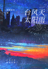 ����������BOSS����