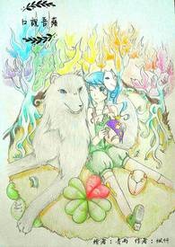 촩֮Ǿȴ[GL]