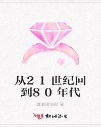 �����ʵ۵ĳ���