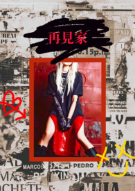 �����촩Ů��