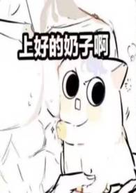 ҽ԰