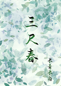 촩֮
