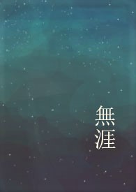 ջ飺޲Ϲ