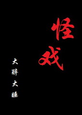 ���������������