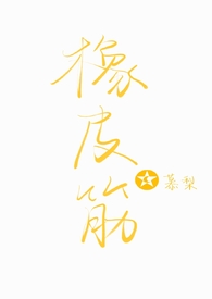 Ůȫܽ