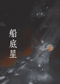 һ龡