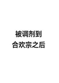 賤
