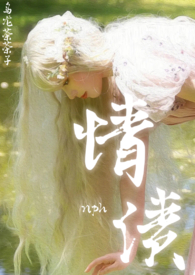 촩֮Ⱞh