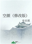 һƷŮ